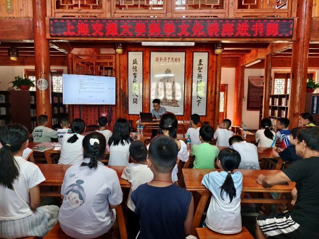 金年会jinnianhuicom江西永新：AI与机械狗的乡野发蒙之旅(图2)