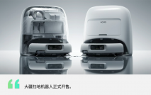 金年会app智能机械人(图1)